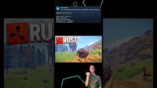 Отзывы RUST в стим #стим #игры #обзор #раст #rust