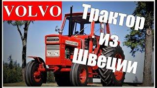 VOLVO T-650: Шведский универсальный трактор