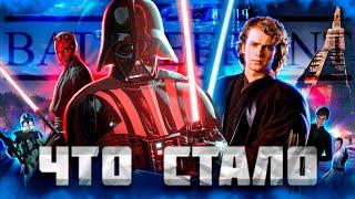 ЧТО СТАЛО С BATTLEFRONT 2? МОЖНО ЛИ ПОКУПАТЬ БАТЛФРОНТ?