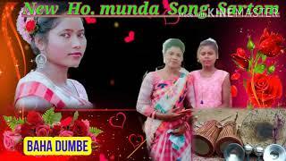 bahadc  msedu  mbehapan  mbhima  music  ho  Video  Song. Kulimereladava