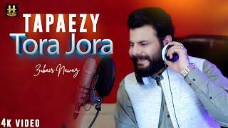 Pashto New Songs 2024 | Tora Jora | Zubair Nawaz New Tappy Tappaezy 2024 | Official Music Video