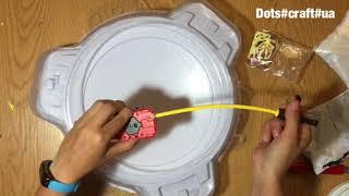 Распаковка и обзор Beyblade Minoboros m 2 vs Valtryek vs Anubis из Китая