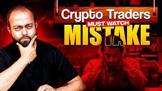 Bitcoin TRADING मुनाफा एक दिन में |CRYPTO Trading Mistakes ? | Abhishek Kar