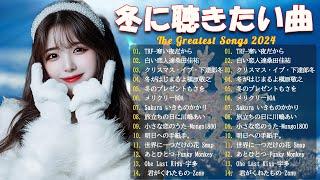 クリスマスソングメドレー 日本のクリスマスソング2024  山下達郎 christmas eve、Back Number, BoA, 桑田佳祐, 中島美嘉 Winter Jpop 1