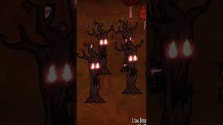 ХЕЛЛОУИНСКИЕ НОЧИ! (Часть 2) | DST #shorts #дст #dst #dontstarve #донтстарв #дстгайд #дс #хеллоуин