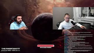 ПОДКАСТ с BoHpts СТРИМЕР + АДМИН  / КОНКУРС 500$ + 5К КОЛ / Kingofjava777
