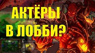 САМЫЙ ЛЕЙТОВЫЙ БОНУС В ИГРЕ | SURVIVAL CHAOS WARCRAFT