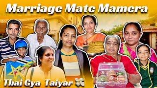 Ways To Mama’s Home  & Marriage Mate Mamera Thaya Taiyar  | #Payalvishalpatelvlogs #viralvideo