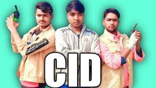 CID। pk pratapgarhiya comedy  full comedy videos#comedy #comdeyvideo