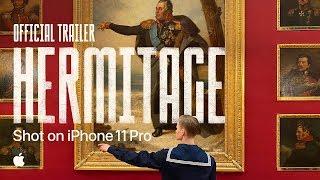 Hermitage: 5 hrs 19 min 28 sec in one continuous take - Official Trailer | Shot on iPhone 11 Pro