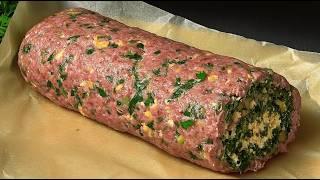 The most delicious meatloaf ever! Try making him like that. It's so delicious 