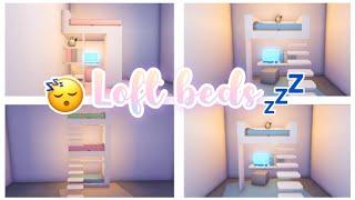  Simple Loft Bed Hacks  ▪︎adopt me building hacks▪︎ || Official Pineapples