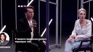 ИВЛЕЕВА. Звонок Филиппу Киркорову. В гостях AGENT Show Максим Галкин