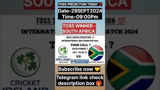 Ireland vs south africa toss prediction|| today toss || international 2nd t20 match 2024 #shorts