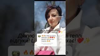 #danilova #таро #раскладнарунах