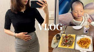 20대 애기엄마 vlog | 출산 후 짧은 자유시간⭐️, 바지락볶음과 콘치즈 만들어서 맥주 드링킹, 신생아 꼬까옷, 기저귀쓰레기통 추천!