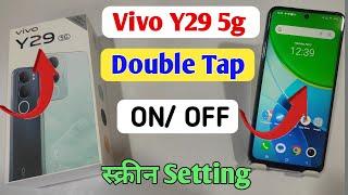 vivo y29 5g me double tap screen on kaise kare / double tap screen on, off setting in vivo y29