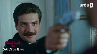Maryam | Episode 77 Teaser | Turkish Drama | Meryem