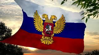 Russian Musician | Channel Flag & Anthem