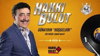 Günaydın Hoşgeldin - Hakkı Bulut  (offıcial video)