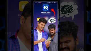  இந்த Trick Use பண்ணி Easy-ஆ தப்பிச்சுகலாம்  #shorts #tipsandtricks