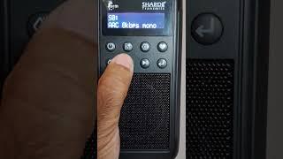 AKASHVANI PANAJI DRM 1278KHz(Simulcast DRM)