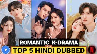 Top 5 Korean Romantic Dramas Dubbed in Hindi (2024)