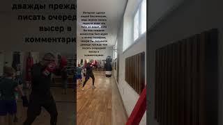5 августа 2024 г.