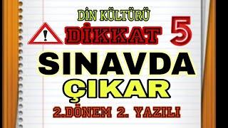 5.Sınıf Din Kültürü ve Ahlak Bilgisi - 2.Dönem 2. Yazılı Soru Örnekleri #dinkültürüveahlakbilgisi