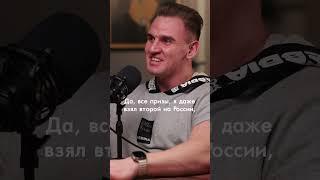 Сколько можно заработать на бодибилдинг? Андрей Тюрнин