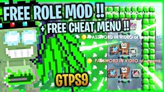 FREE ROLE MOD !! FREE CHEAT MENU !! | NEW GTPS 2023 VERSI 4.16 | GROWTOPIA PRIVATE SERVER TERBARU