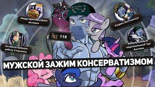 БИГМАК, ТНО и БАЗА от ГЕНЕРАЛА БАТОНА - HOI4 EaW