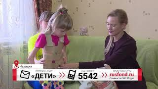 Уля Спиридонова, 5 лет, синдром Билса (множественные патологии костной системы), остеопороз