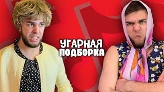 Смешная Подборка от РУСЛАНЧИКА‍️ | Часть 2️⃣