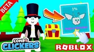 НОВЫЙ КОМБО КЛИКЕР СИМУЛЯТОР! ВЫБИВАЕМ САМЫХ РЕДКИХ ПИТОМЦЕВ! ROBLOX Combo Clickers