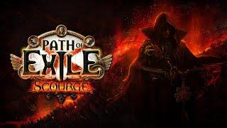 [2K] Path of Exile - лучший и дешевый билд для старта: ядовитая смесь