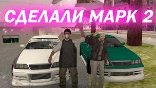 ГАЙД по винилу!? СДЕЛАЛИ СТРИТОВЫЙ МАРК 2 с MIKI на Drift paradise mta