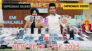 New Year Sale 2025, Cheapest mobiles in Chandigarh,Secondhand &New IPhones,mobile market 22B,EMI