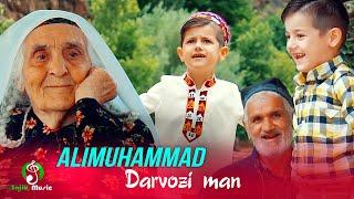 Ali Muhammad - Darvozi man ¦ Али Мухаммад - Дарвоз ман