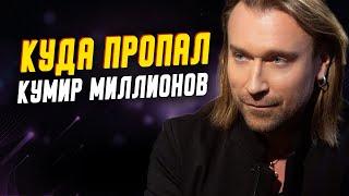 Олег Винник на всю страну заявил о своем диагнозе: почему он отменяет концерты?