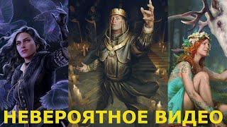 Гвинт! САМОЕ ЛУЧШЕЕ ВИДЕО))) GWENT.