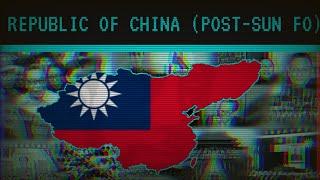 TNO Custom Super Events : Republic Of China (Post-Sun Fo)