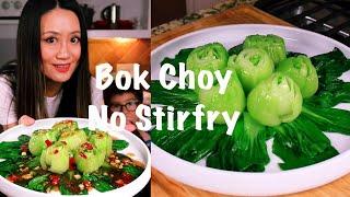 Bok Choy the fancy way, no stirfry(浇汁白菜）