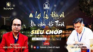 [Live CoTuong] ĐC QTĐS Lại Lý Huynh vs ĐC QTĐS Nguyễn Thành Bảo | Cờ chớp 4p30s vs 5p chạm 8