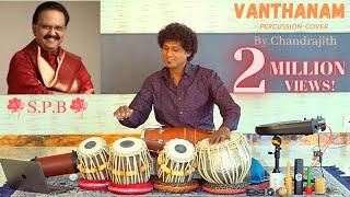 #Tabla #Music #Cinema Vazhvey Maayam ! Vanthanam En Vanthanam Tabla Cover  TABLA MAN | D.Chandrajith