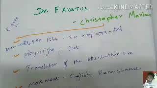 DR. FAUSTUS BY CHIRSTOBER MARLOWE IN TAMIL BY TAMILARASAN