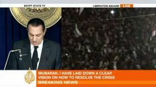 Hosni Mubarak's speech