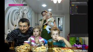 Стрим от StepFamily. Stream from StepFamily #StepFamily #стрим #stream #семья #family Категория