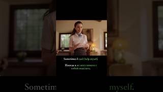 Learn English with Emily in Paris - Episode 1 #youtubeshorts #shorts #trend#tesla#usa#robot #movie