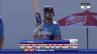 Virat Kohli 115(108) vs Zimbabwe 2013 at Harare